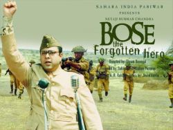 Subhas Chandra Bose: The Forgotten Hero