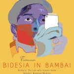 Bidesia in Bambai (4)